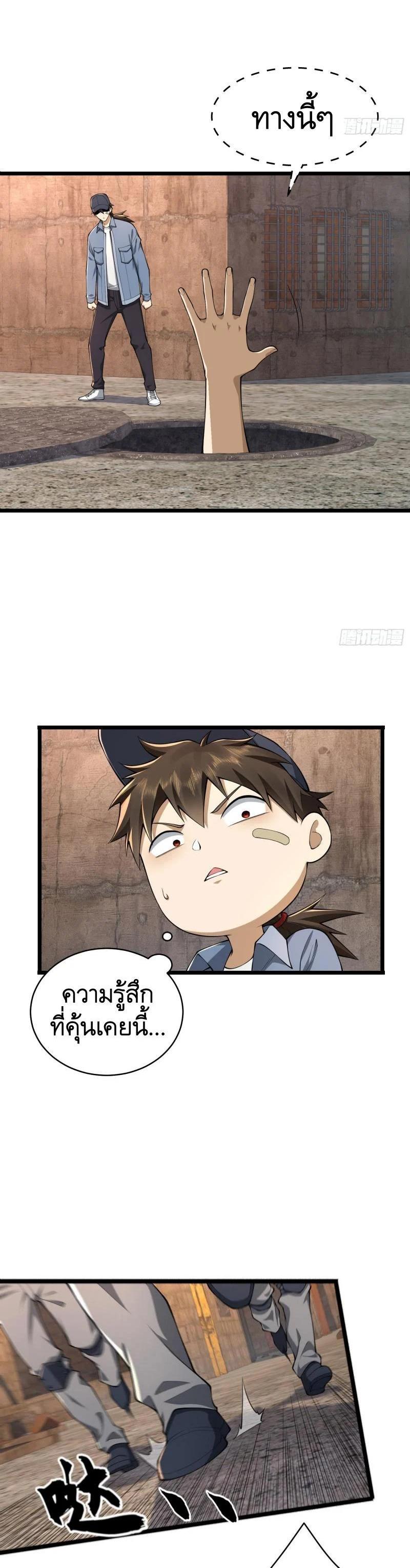 Manga-lc-com อ่านมังงะ อ่านการ์ตูน ออนไลน์ ฟรี The First Order ตอนที่ 1 2 3 4 5 6 7 8 9 10 11 12 13 14 ฟรี ไม่มีโฆษณา Manga-lc - อ่าน มังงะ อ่าน การ์ตูน ออนไลน์ อ่านมังงะ ฟรี