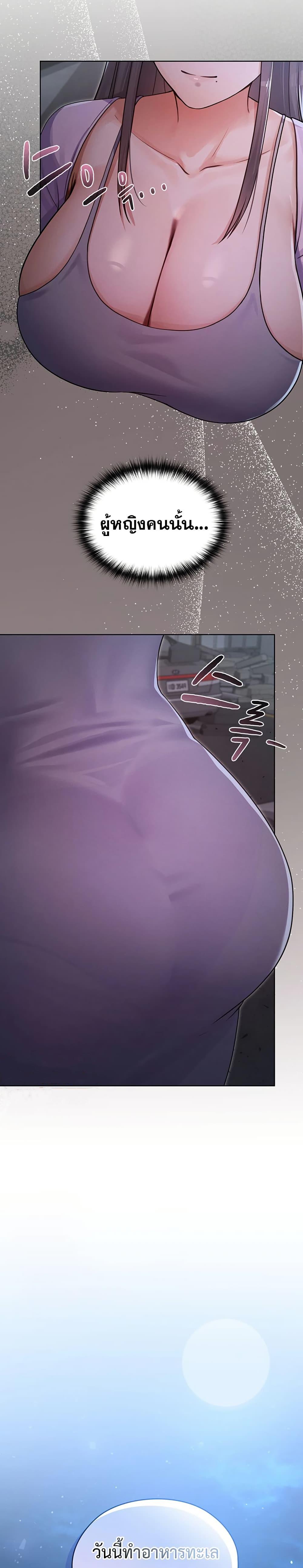 Doujin-Lc- อ่าน โดจิน มังฮวา เกาหลี ญี่ปุ่น จีน แปลไทย Magical Wife ตอนที่ 1 2 3 4 5 6 7 8 9 10 11 12 13 14 ฟรี ไม่มีโฆษณา อ่าน โดจิน Manhwa เกาหลี ญี่ปุ่น จีน เรามีครบ คัดมาให้เน้นๆ โดจิน 18+ รับประกันความฟินโดย  Doujin Lc