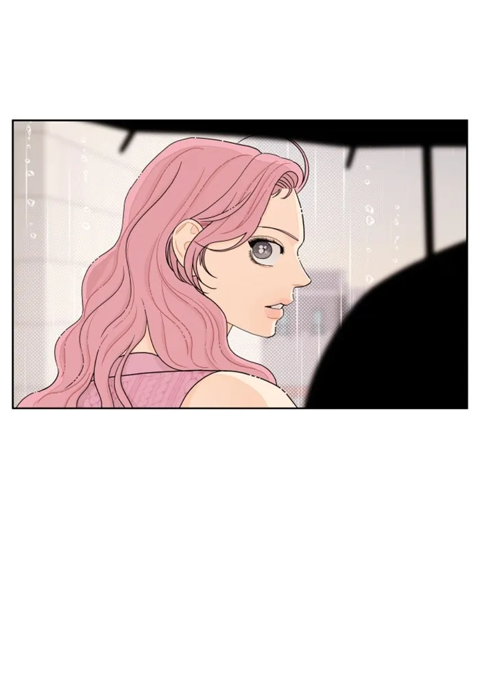 จริง ๆ แล้ว โอบารัมน่ะ… ตอนที่ 30 รูปที่ 22