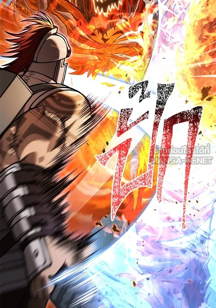 เอาชีวิตรอดในเกมฉบับคนเถื่อน ตอนที่ 112 แดนปีศาจ รูปที่ 87