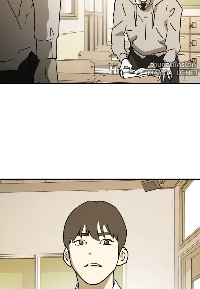 Manga-lc-com อ่านมังงะ อ่านการ์ตูน ออนไลน์ ฟรี วันดีคืนดี โซลก็ ตอนที่ 1 2 3 4 5 6 7 8 9 10 11 12 13 14 ฟรี ไม่มีโฆษณา Manga-lc - อ่าน มังงะ อ่าน การ์ตูน ออนไลน์ อ่านมังงะ ฟรี