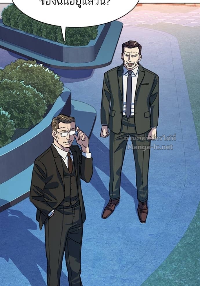 Doujin-Lc- อ่าน โดจิน มังฮวา เกาหลี ญี่ปุ่น จีน แปลไทย Reborn Rich ตอนที่ 1 2 3 4 5 6 7 8 9 10 11 12 13 14 ฟรี ไม่มีโฆษณา อ่าน โดจิน Manhwa เกาหลี ญี่ปุ่น จีน เรามีครบ คัดมาให้เน้นๆ โดจิน 18+ รับประกันความฟินโดย Doujin Lc