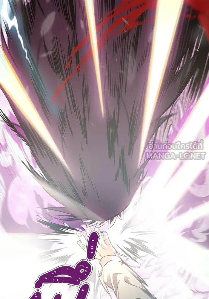 ทาวเวอร์ออฟก๊อด หอคอยเทพเจ้า ตอนที่ 206 การพบกันอีกครั้ง รูปที่ 150