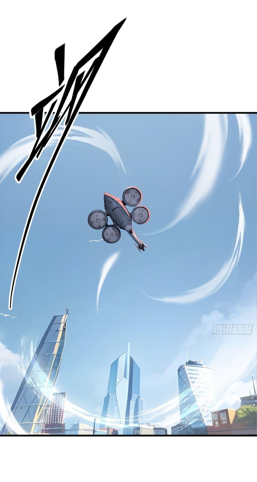 Manga-lc-com อ่านมังงะ อ่านการ์ตูน ออนไลน์ ฟรี Gods Of All People I Sacrificed Hundreds Of Millions Of Living Beings To Become A God ตอนที่ 1 2 3 4 5 6 7 8 9 10 11 12 13 14 ฟรี ไม่มีโฆษณา Manga-lc - อ่าน มังงะ อ่าน การ์ตูน ออนไลน์ อ่านมังงะ ฟรี