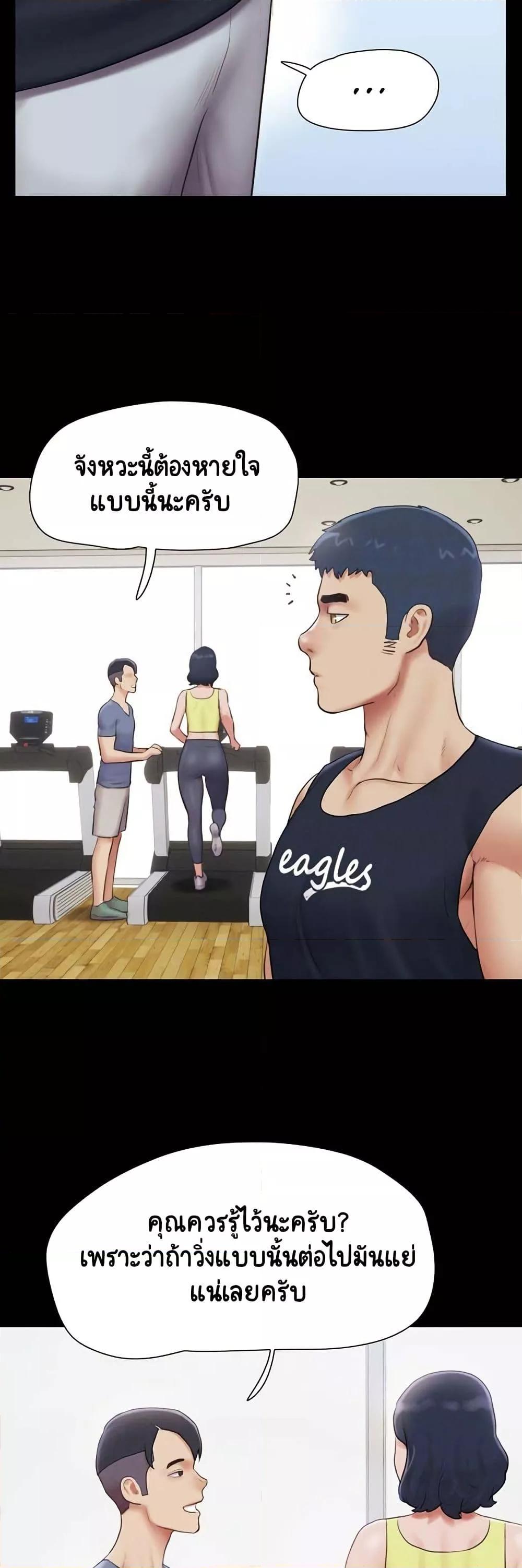 Doujin-Lc- อ่าน โดจิน มังฮวา เกาหลี ญี่ปุ่น จีน แปลไทย Soeun ตอนที่ 1 2 3 4 5 6 7 8 9 10 11 12 13 14 ฟรี ไม่มีโฆษณา อ่าน โดจิน Manhwa เกาหลี ญี่ปุ่น จีน เรามีครบ คัดมาให้เน้นๆ โดจิน 18+ รับประกันความฟินโดย  Doujin Lc