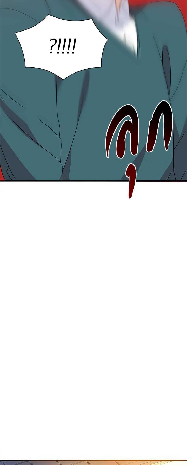 Manga-lc-com อ่านมังงะ อ่านการ์ตูน ออนไลน์ ฟรี The Descent of the Demonic Master ตอนที่ 1 2 3 4 5 6 7 8 9 10 11 12 13 14 ฟรี ไม่มีโฆษณา Manga-lc - อ่าน มังงะ อ่าน การ์ตูน ออนไลน์ อ่านมังงะ ฟรี