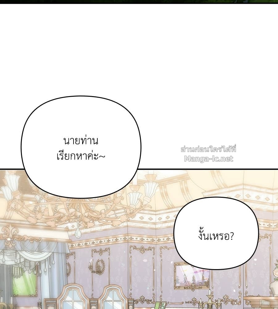 Doujin-Lc- อ่าน โดจิน มังฮวา เกาหลี ญี่ปุ่น จีน แปลไทย คิดว่าการบิดเบือนต้นฉบับ มันทำได้ง่าย ๆ หรือไง ตอนที่ 1 2 3 4 5 6 7 8 9 10 11 12 13 14 ฟรี ไม่มีโฆษณา อ่าน โดจิน Manhwa เกาหลี ญี่ปุ่น จีน เรามีครบ คัดมาให้เน้นๆ โดจิน 18+ รับประกันความฟินโดย Doujin Lc