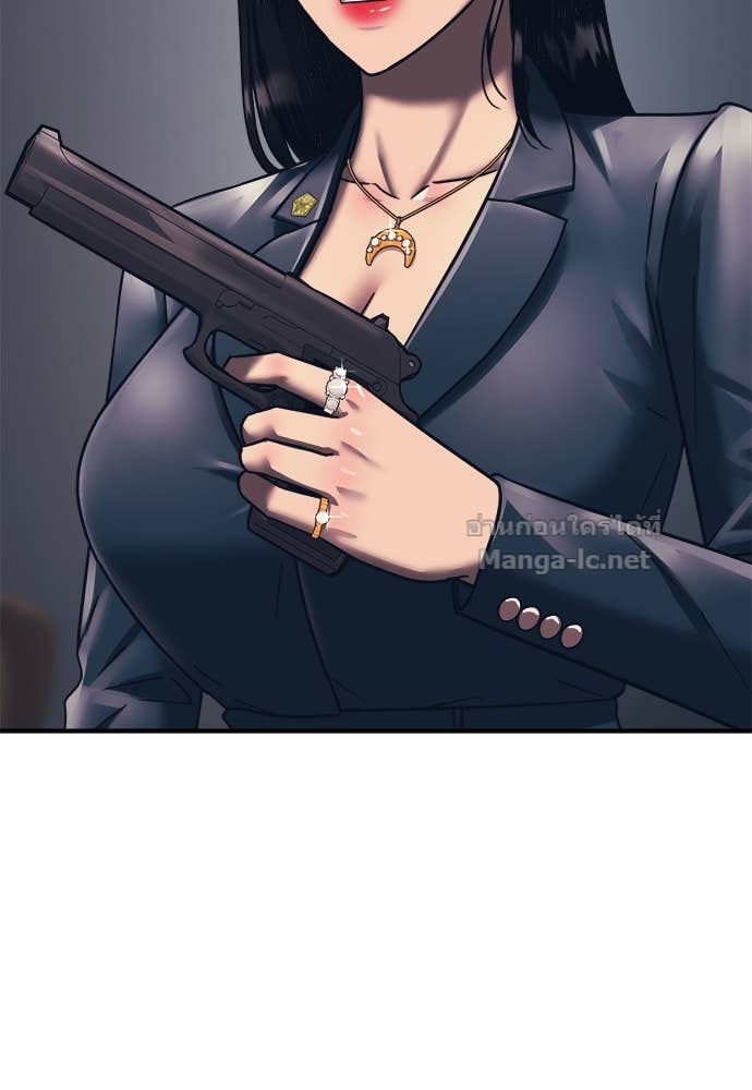 Doujin-Lc- อ่าน โดจิน มังฮวา เกาหลี ญี่ปุ่น จีน แปลไทย โคตรแกร่ง ตอนที่ 1 2 3 4 5 6 7 8 9 10 11 12 13 14 ฟรี ไม่มีโฆษณา อ่าน โดจิน Manhwa เกาหลี ญี่ปุ่น จีน เรามีครบ คัดมาให้เน้นๆ โดจิน 18+ รับประกันความฟินโดย Doujin Lc