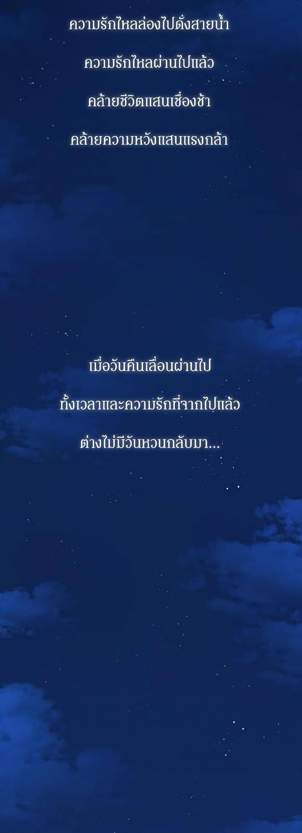 Manga-lc-com อ่านมังงะ อ่านการ์ตูน ออนไลน์ ฟรี The Bondservant ตอนที่ 1 2 3 4 5 6 7 8 9 10 11 12 13 14 ฟรี ไม่มีโฆษณา Manga-lc - อ่าน มังงะ อ่าน การ์ตูน ออนไลน์ อ่านมังงะ ฟรี