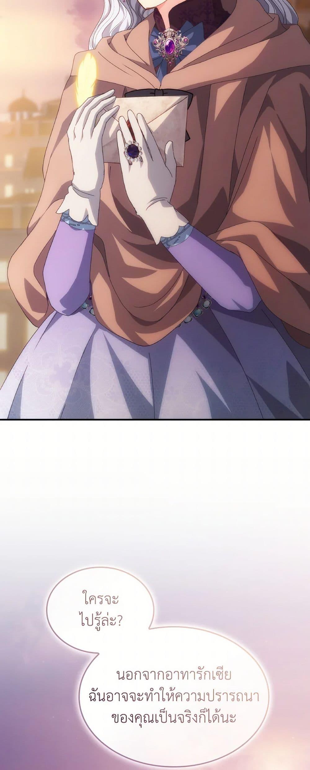 Manga-lc-com อ่านมังงะ อ่านการ์ตูน ออนไลน์ ฟรี I Don’t Want to Be Loved ตอนที่ 1 2 3 4 5 6 7 8 9 10 11 12 13 14 ฟรี ไม่มีโฆษณา Manga-lc - อ่าน มังงะ อ่าน การ์ตูน ออนไลน์ อ่านมังงะ ฟรี