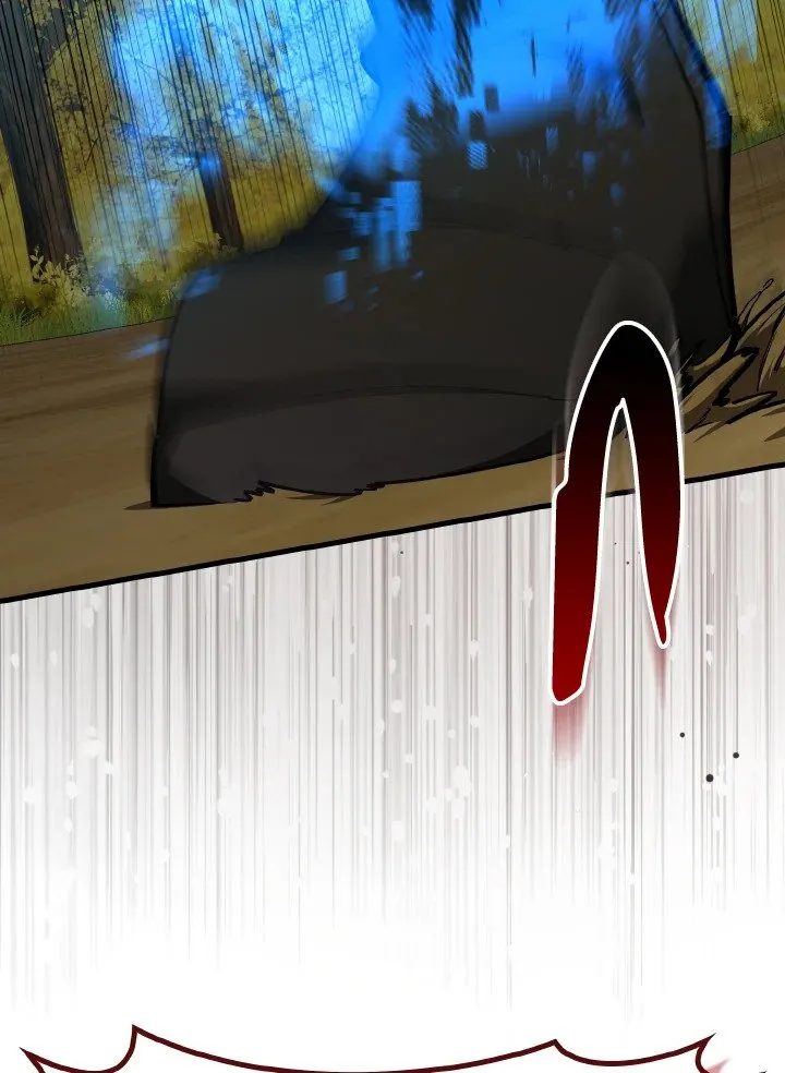 Max Level Player ตอนที่ ตอนที่ 100 รูปที่ 126