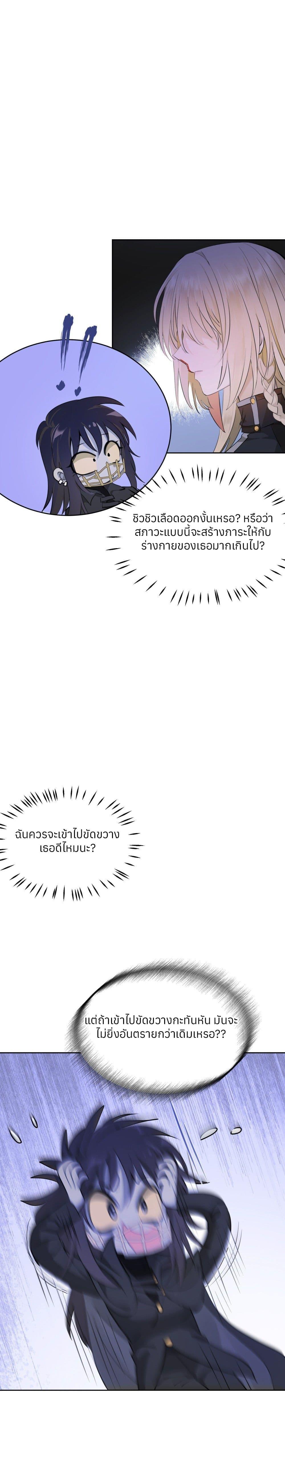 Manga-lc-com อ่านมังงะ อ่านการ์ตูน ออนไลน์ ฟรี Your Head’s Fallen off Again ตอนที่ 1 2 3 4 5 6 7 8 9 10 11 12 13 14 ฟรี ไม่มีโฆษณา Manga-lc - อ่าน มังงะ อ่าน การ์ตูน ออนไลน์ อ่านมังงะ ฟรี