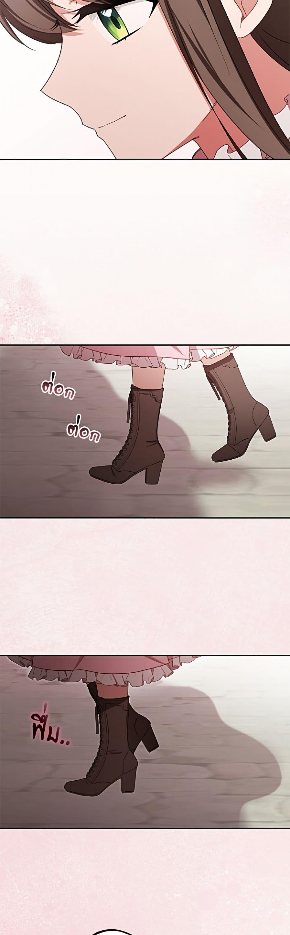 Manga-lc-com อ่านมังงะ อ่านการ์ตูน ออนไลน์ ฟรี The Villainess Is Shy In Receiving Love ตอนที่ 1 2 3 4 5 6 7 8 9 10 11 12 13 14 ฟรี ไม่มีโฆษณา Manga-lc - อ่าน มังงะ อ่าน การ์ตูน ออนไลน์ อ่านมังงะ ฟรี