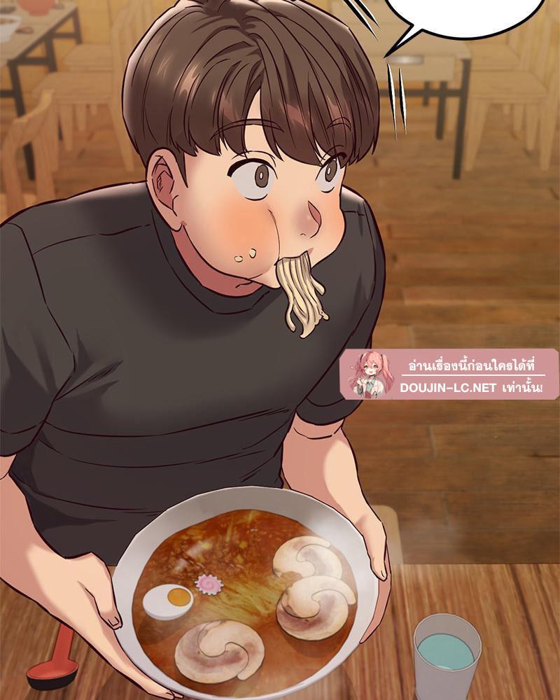 Doujin-Lc- อ่าน โดจิน มังฮวา เกาหลี ญี่ปุ่น จีน แปลไทย The Massage Club ตอนที่ 1 2 3 4 5 6 7 8 9 10 11 12 13 14 ฟรี ไม่มีโฆษณา อ่าน โดจิน Manhwa เกาหลี ญี่ปุ่น จีน เรามีครบ คัดมาให้เน้นๆ โดจิน 18+ รับประกันความฟินโดย  Doujin Lc