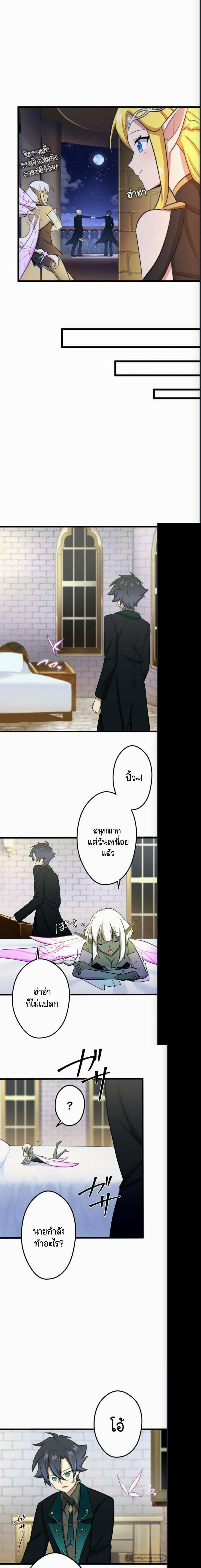 Manga-lc-com อ่านมังงะ อ่านการ์ตูน ออนไลน์ ฟรี I Reincarnated as an SSS-Ranked Goblin ตอนที่ 1 2 3 4 5 6 7 8 9 10 11 12 13 14 ฟรี ไม่มีโฆษณา Manga-lc - อ่าน มังงะ อ่าน การ์ตูน ออนไลน์ อ่านมังงะ ฟรี