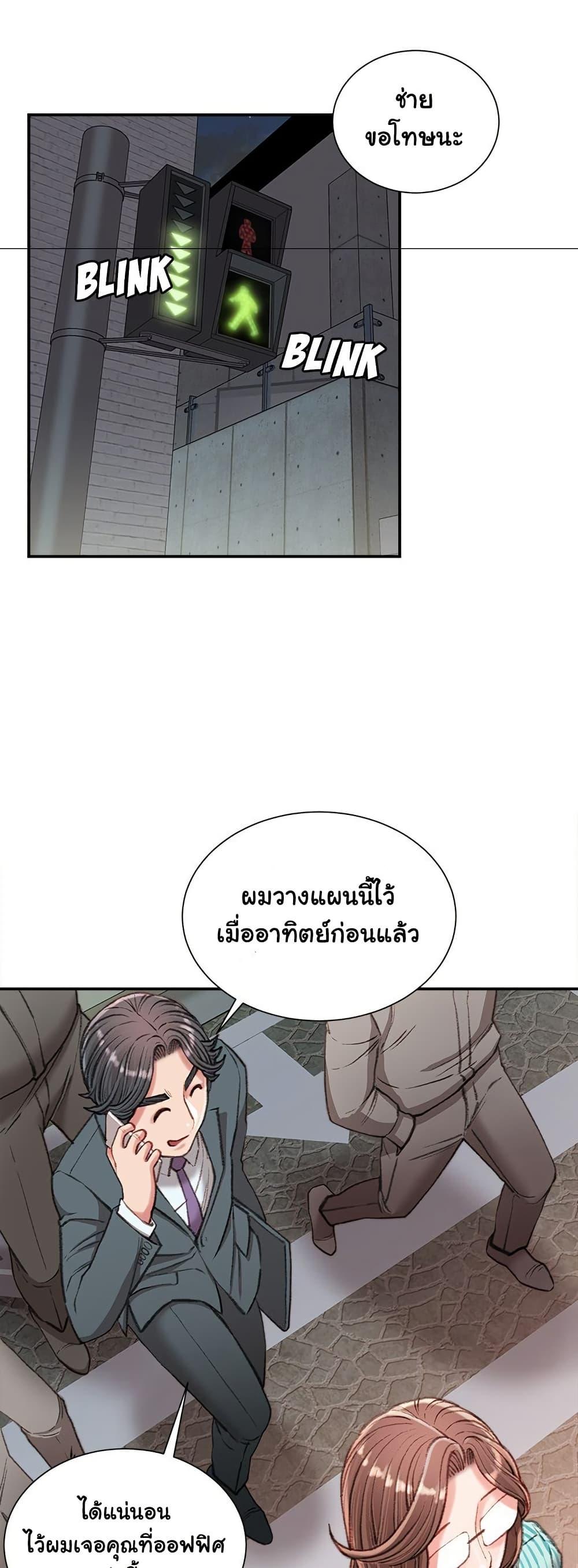 Doujin-Lc- อ่าน โดจิน มังฮวา เกาหลี ญี่ปุ่น จีน แปลไทย Distractions ตอนที่ 1 2 3 4 5 6 7 8 9 10 11 12 13 14 ฟรี ไม่มีโฆษณา อ่าน โดจิน Manhwa เกาหลี ญี่ปุ่น จีน เรามีครบ คัดมาให้เน้นๆ โดจิน 18+ รับประกันความฟินโดย  Doujin Lc