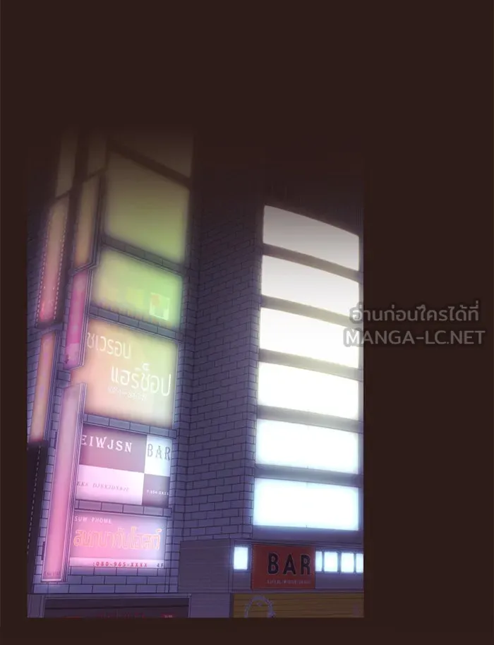 อย่าล้อเล่นกับหัวใจ ตอนที่ 62 รูปที่ 30