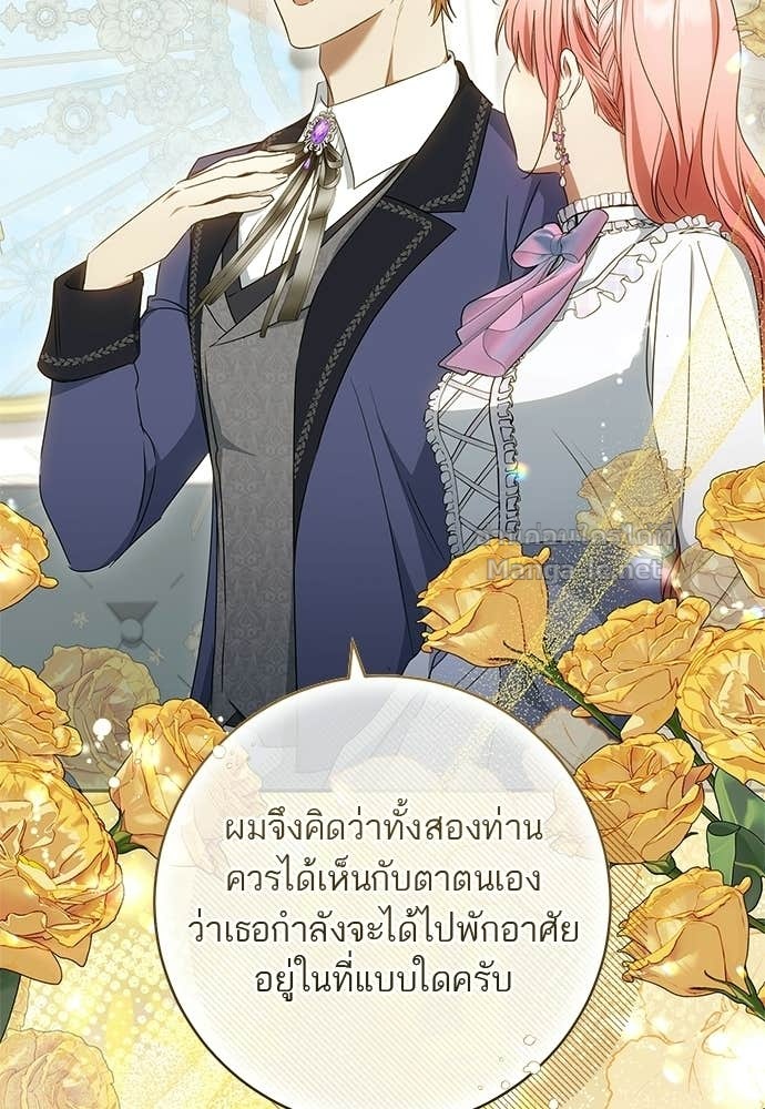 Doujin-Lc- อ่าน โดจิน มังฮวา เกาหลี ญี่ปุ่น จีน แปลไทย อยากได้ ก็เอาไป ตอนที่ 1 2 3 4 5 6 7 8 9 10 11 12 13 14 ฟรี ไม่มีโฆษณา อ่าน โดจิน Manhwa เกาหลี ญี่ปุ่น จีน เรามีครบ คัดมาให้เน้นๆ โดจิน 18+ รับประกันความฟินโดย Doujin Lc