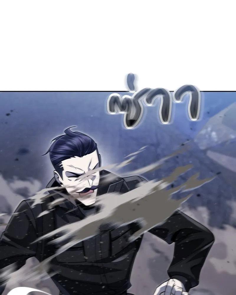 Clever Cleaning Life Of The Returned Genius Hunter ส_ดยอดฮ_นเตอร_สายคล_น ตอนที่ ตอนที่ 93 รูปที่ 137