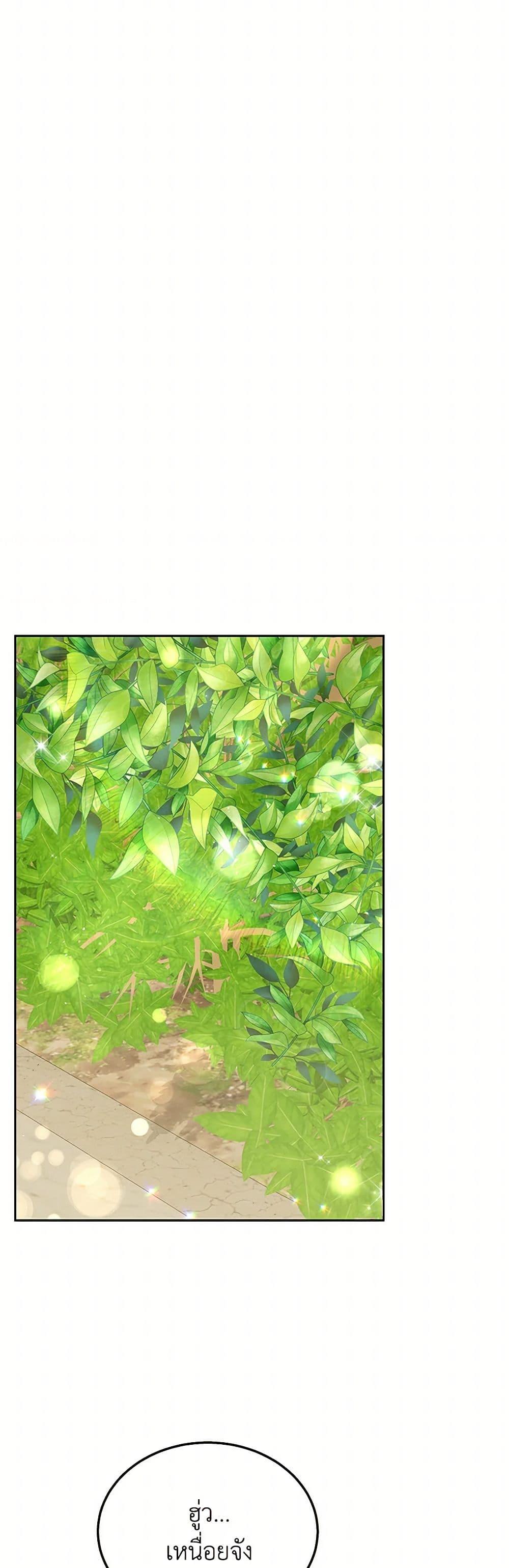 Manga-lc-com อ่านมังงะ อ่านการ์ตูน ออนไลน์ ฟรี Hello! Veterinarian! ตอนที่ 1 2 3 4 5 6 7 8 9 10 11 12 13 14 ฟรี ไม่มีโฆษณา Manga-lc - อ่าน มังงะ อ่าน การ์ตูน ออนไลน์ อ่านมังงะ ฟรี