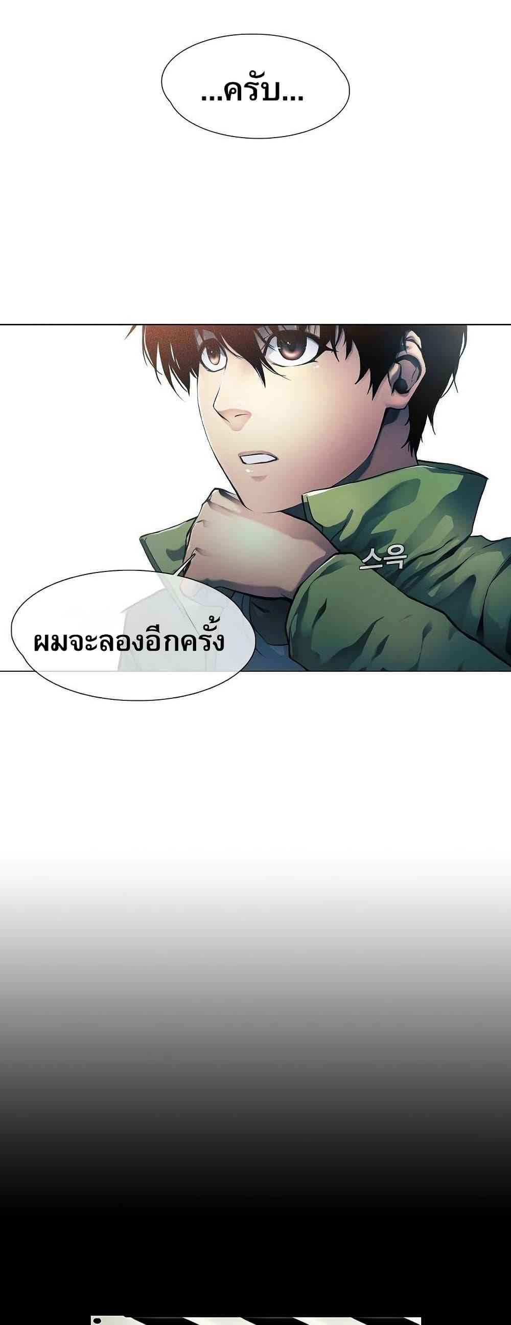 Manga-lc-com อ่านมังงะ อ่านการ์ตูน ออนไลน์ ฟรี Movies Are Real ตอนที่ 1 2 3 4 5 6 7 8 9 10 11 12 13 14 ฟรี ไม่มีโฆษณา Manga-lc - อ่าน มังงะ อ่าน การ์ตูน ออนไลน์ อ่านมังงะ ฟรี