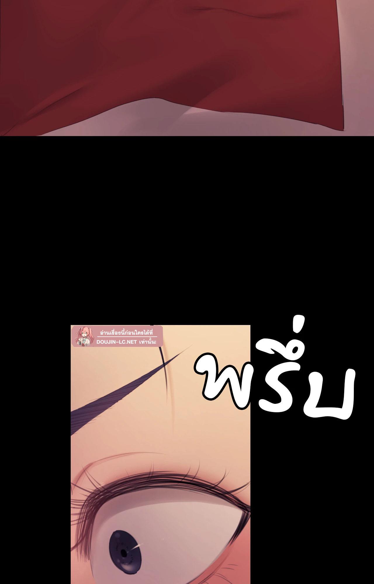 Doujin-Lc- อ่าน โดจิน มังฮวา เกาหลี ญี่ปุ่น จีน แปลไทย Madam ตอนที่ 1 2 3 4 5 6 7 8 9 10 11 12 13 14 ฟรี ไม่มีโฆษณา อ่าน โดจิน Manhwa เกาหลี ญี่ปุ่น จีน เรามีครบ คัดมาให้เน้นๆ โดจิน 18+ รับประกันความฟินโดย  Doujin Lc