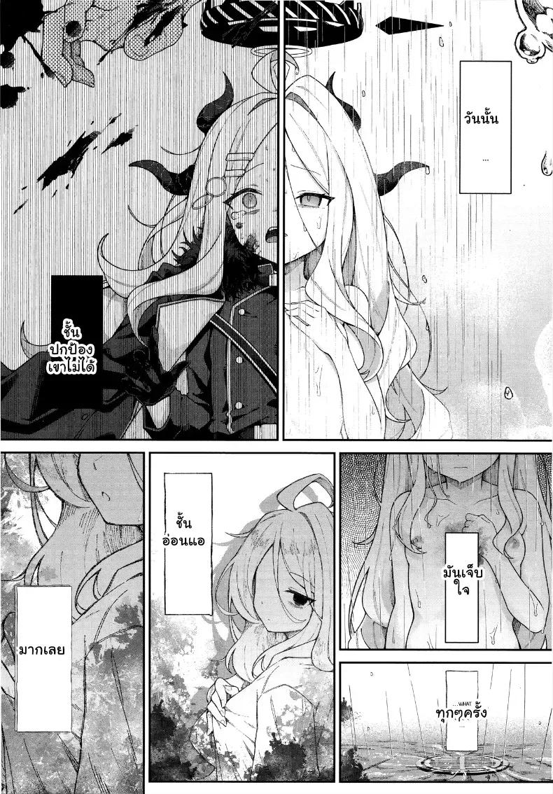 Doujin-Lc- อ่าน โดจิน มังฮวา เกาหลี ญี่ปุ่น จีน แปลไทย อ้อมกอดรักรสเสียวของแม่นกน้อย ตอนที่ 1 2 3 4 5 6 7 8 9 10 11 12 13 14 ฟรี ไม่มีโฆษณา อ่าน โดจิน Manhwa เกาหลี ญี่ปุ่น จีน เรามีครบ คัดมาให้เน้นๆ โดจิน 18+ รับประกันความฟินโดย  Doujin Lc
