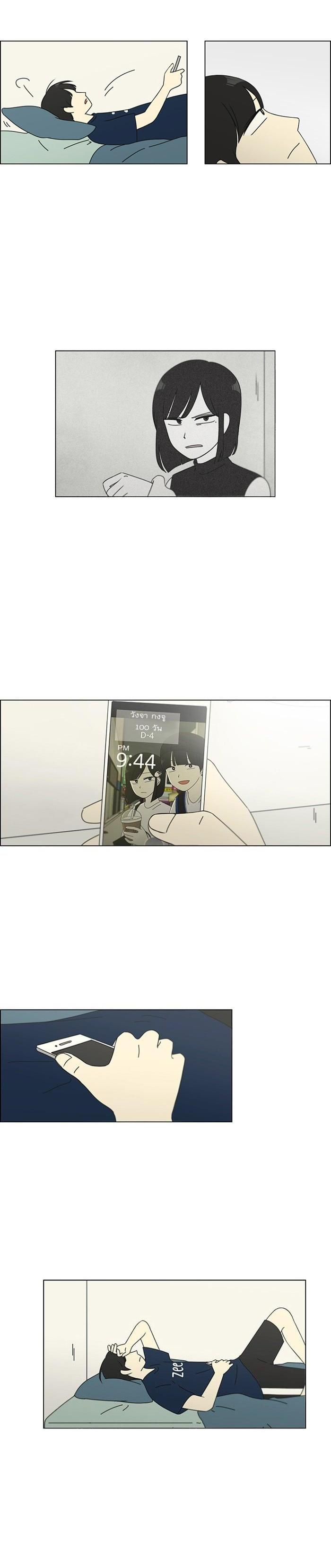 Manga-lc-com อ่านมังงะ อ่านการ์ตูน ออนไลน์ ฟรี Love Revolution รักนี้ต้องปฏิวัติ ตอนที่ 1 2 3 4 5 6 7 8 9 10 11 12 13 14 ฟรี ไม่มีโฆษณา Manga-lc - อ่าน มังงะ อ่าน การ์ตูน ออนไลน์ อ่านมังงะ ฟรี