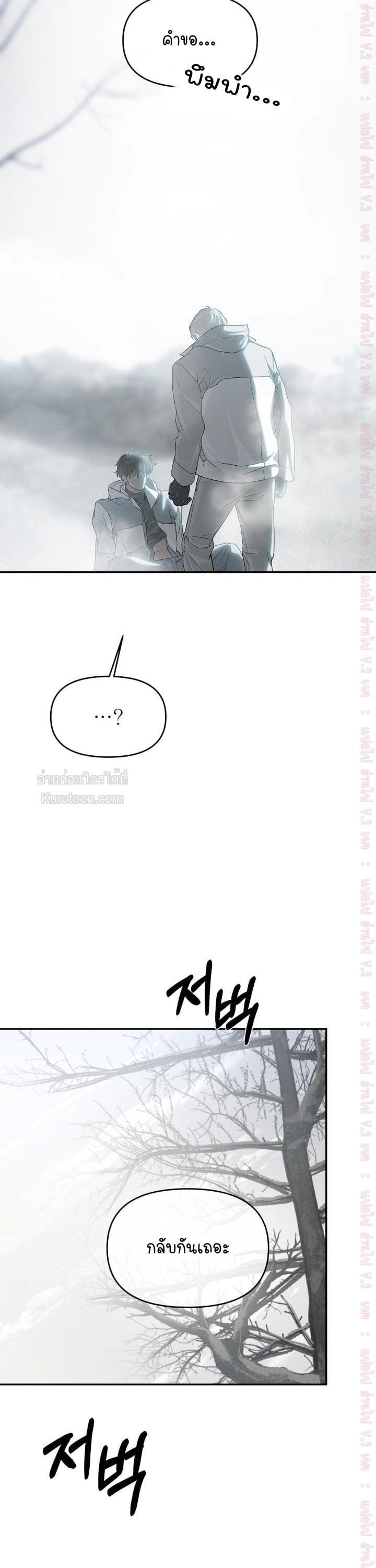 Manga-lc-com อ่านมังงะ อ่านการ์ตูน ออนไลน์ ฟรี Codename Anastasia ตอนที่ 1 2 3 4 5 6 7 8 9 10 11 12 13 14 ฟรี ไม่มีโฆษณา Manga-lc - อ่าน มังงะ อ่าน การ์ตูน ออนไลน์ อ่านมังงะ ฟรี