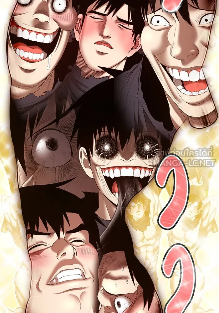 +99 ท่อนไม้พร้อมบวก ตอนที่ รีวิว (นักเขียนภาพจีเพรี) รูปที่ 66