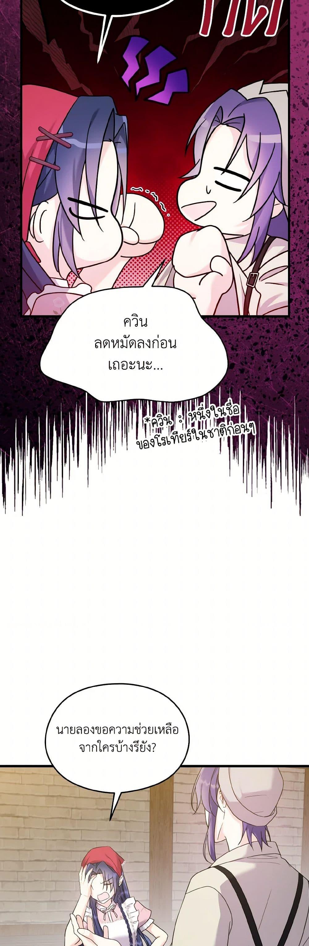 Manga-lc-com อ่านมังงะ อ่านการ์ตูน ออนไลน์ ฟรี I Don’t Want to Work! ตอนที่ 1 2 3 4 5 6 7 8 9 10 11 12 13 14 ฟรี ไม่มีโฆษณา Manga-lc - อ่าน มังงะ อ่าน การ์ตูน ออนไลน์ อ่านมังงะ ฟรี