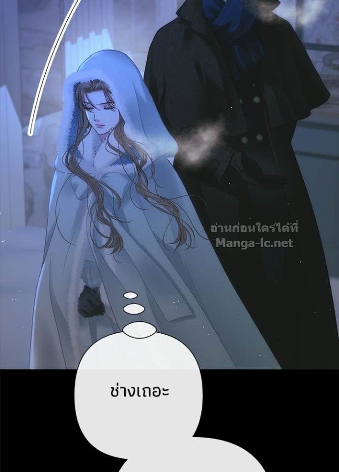 Doujin-Lc- อ่าน โดจิน มังฮวา เกาหลี ญี่ปุ่น จีน แปลไทย องค์ชายผู้อื้อฉาว ตอนที่ 1 2 3 4 5 6 7 8 9 10 11 12 13 14 ฟรี ไม่มีโฆษณา อ่าน โดจิน Manhwa เกาหลี ญี่ปุ่น จีน เรามีครบ คัดมาให้เน้นๆ โดจิน 18+ รับประกันความฟินโดย Doujin Lc