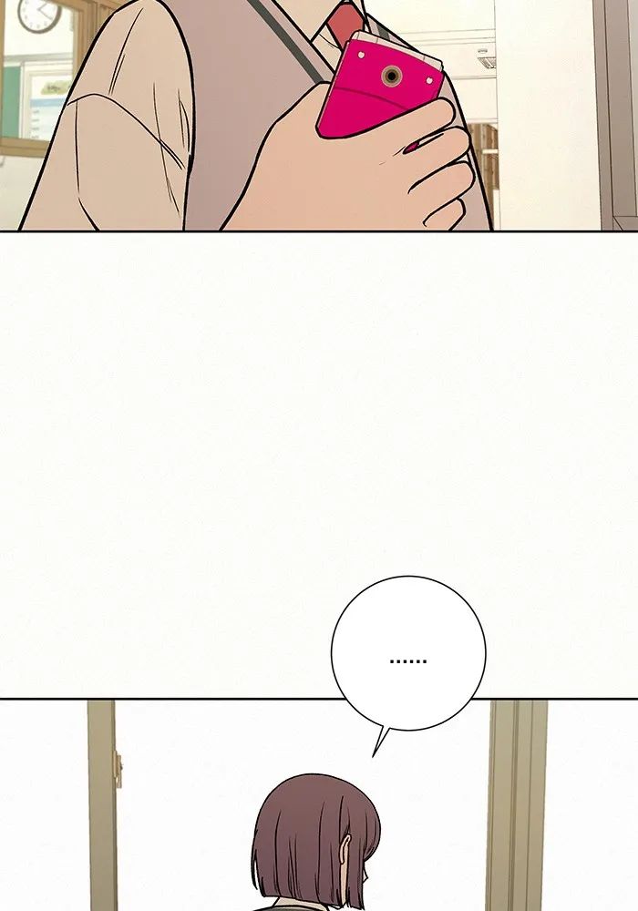 ปฏิบัติการรักวุ่นหัวใจ ตอนที่ 1 รูปที่ 7