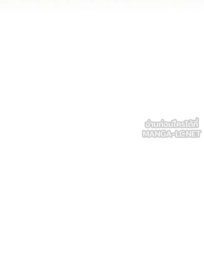 บุปผารุ่มราคะ ตอนที่ 59 รูปที่ 18