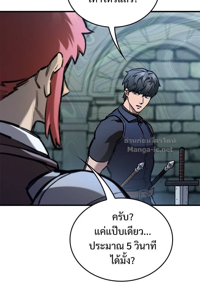 Doujin-Lc- อ่าน โดจิน มังฮวา เกาหลี ญี่ปุ่น จีน แปลไทย อัศวินวันเดียว ตอนที่ 1 2 3 4 5 6 7 8 9 10 11 12 13 14 ฟรี ไม่มีโฆษณา อ่าน โดจิน Manhwa เกาหลี ญี่ปุ่น จีน เรามีครบ คัดมาให้เน้นๆ โดจิน 18+ รับประกันความฟินโดย Doujin Lc