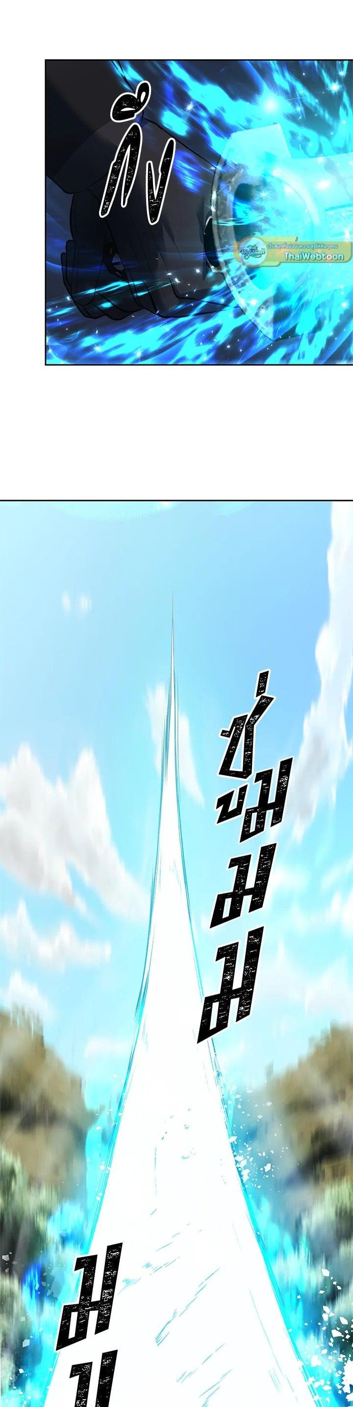 Manga-lc-com อ่านมังงะ อ่านการ์ตูน ออนไลน์ ฟรี Second Life Ranker ตอนที่ 1 2 3 4 5 6 7 8 9 10 11 12 13 14 ฟรี ไม่มีโฆษณา Manga-lc - อ่าน มังงะ อ่าน การ์ตูน ออนไลน์ อ่านมังงะ ฟรี