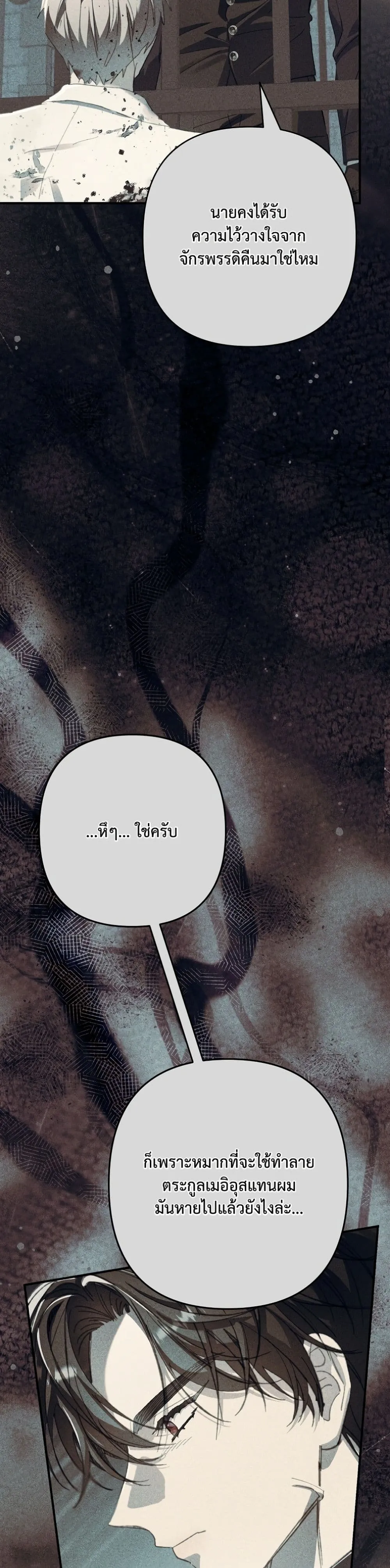 Manga-lc-com อ่านมังงะ อ่านการ์ตูน ออนไลน์ ฟรี I Faked a Pregnancy, but My Husband Returned ตอนที่ 1 2 3 4 5 6 7 8 9 10 11 12 13 14 ฟรี ไม่มีโฆษณา Manga-lc - อ่าน มังงะ อ่าน การ์ตูน ออนไลน์ อ่านมังงะ ฟรี
