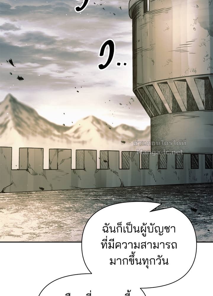 Doujin-Lc- อ่าน โดจิน มังฮวา เกาหลี ญี่ปุ่น จีน แปลไทย ผู้พิชิตเกมป้องกันฐาน ตอนที่ 1 2 3 4 5 6 7 8 9 10 11 12 13 14 ฟรี ไม่มีโฆษณา อ่าน โดจิน Manhwa เกาหลี ญี่ปุ่น จีน เรามีครบ คัดมาให้เน้นๆ โดจิน 18+ รับประกันความฟินโดย Doujin Lc