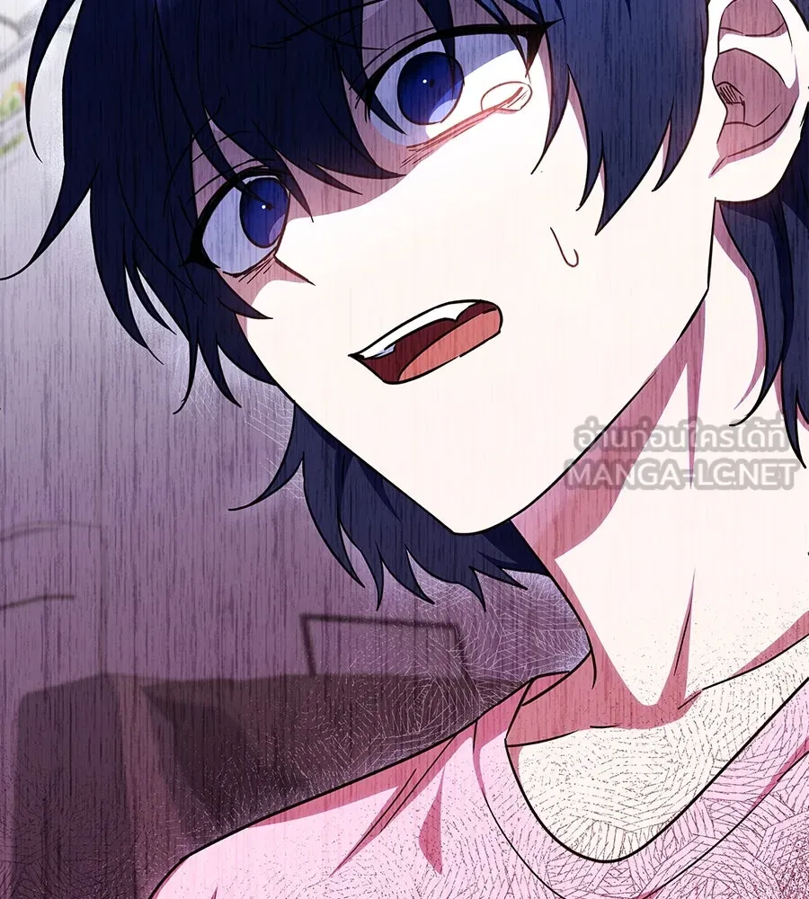 ถึกทนแทงก์แรงก์ C ตอนที่ 10 รูปที่ 114