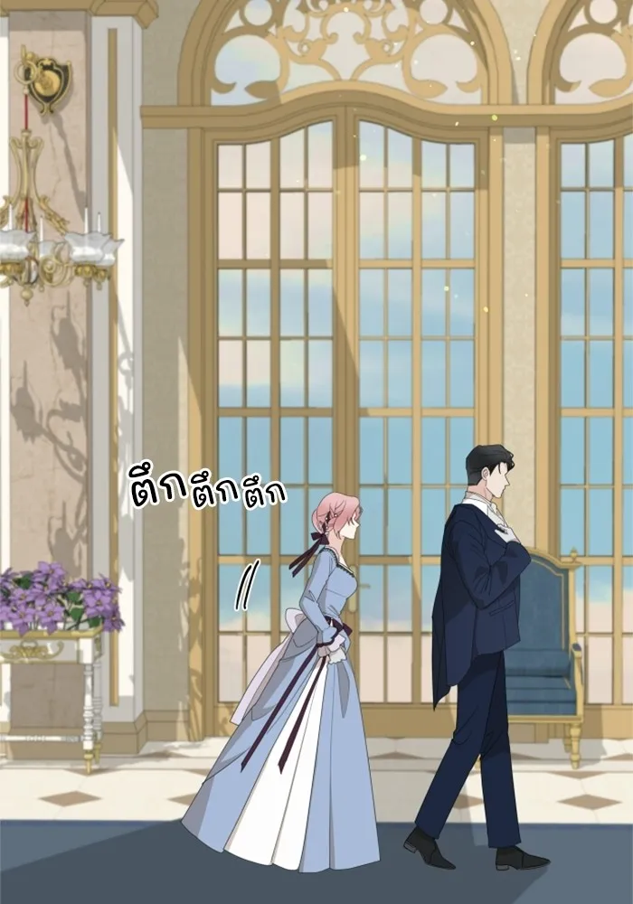 ครอบครัวสามีเห็นทีจะคลั่งรัก ตอนที่ 19 รูปที่ 73