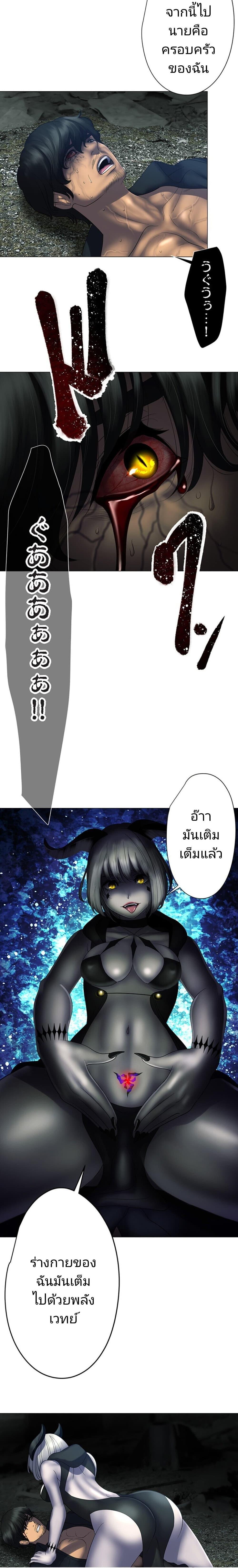 Manga-lc-com อ่านมังงะ อ่านการ์ตูน ออนไลน์ ฟรี King From Hell ตอนที่ 1 2 3 4 5 6 7 8 9 10 11 12 13 14 ฟรี ไม่มีโฆษณา Manga-lc - อ่าน มังงะ อ่าน การ์ตูน ออนไลน์ อ่านมังงะ ฟรี