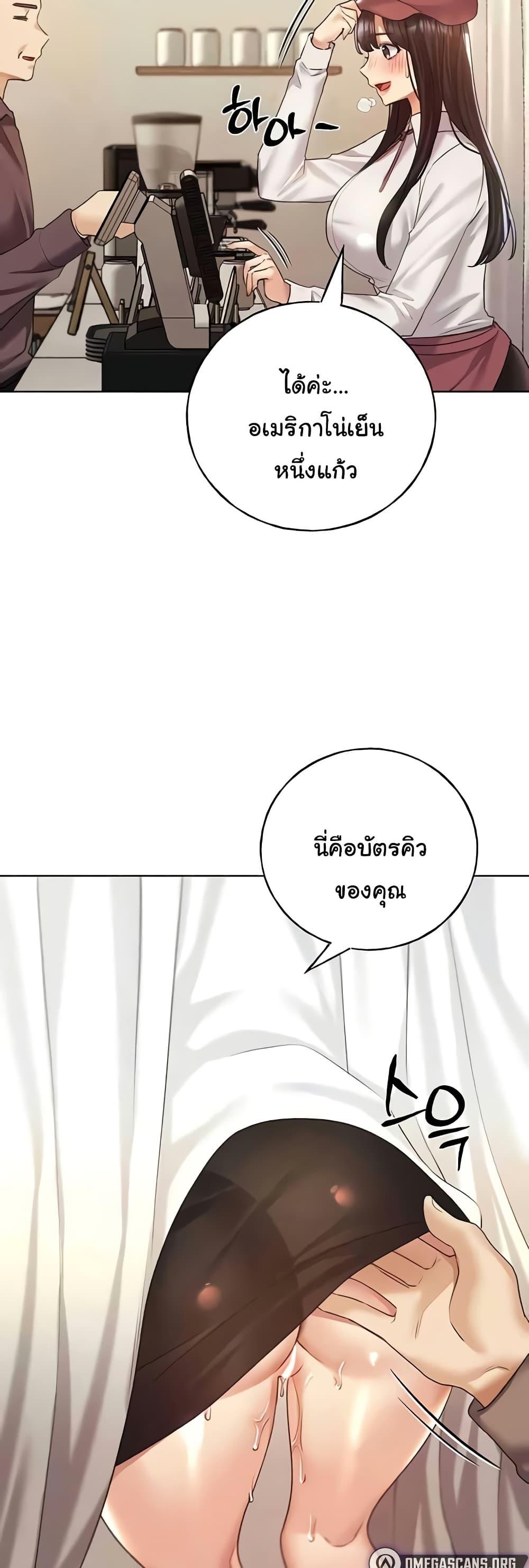 Doujin-Lc- อ่าน โดจิน มังฮวา เกาหลี ญี่ปุ่น จีน แปลไทย My Illustrator ตอนที่ 1 2 3 4 5 6 7 8 9 10 11 12 13 14 ฟรี ไม่มีโฆษณา อ่าน โดจิน Manhwa เกาหลี ญี่ปุ่น จีน เรามีครบ คัดมาให้เน้นๆ โดจิน 18+ รับประกันความฟินโดย  Doujin Lc