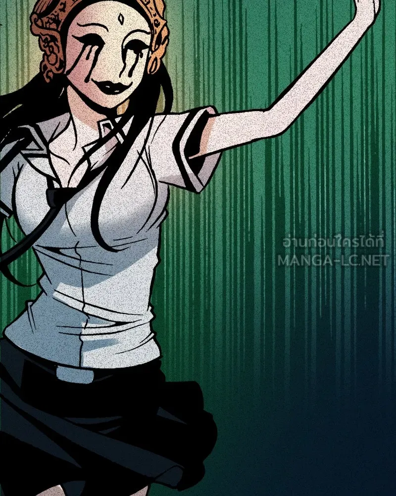 การิน BlaCX ปริศนาอาถรรพ์สีดำ ตอนที่ 16 บ้านโขน (จบ) รูปที่ 9