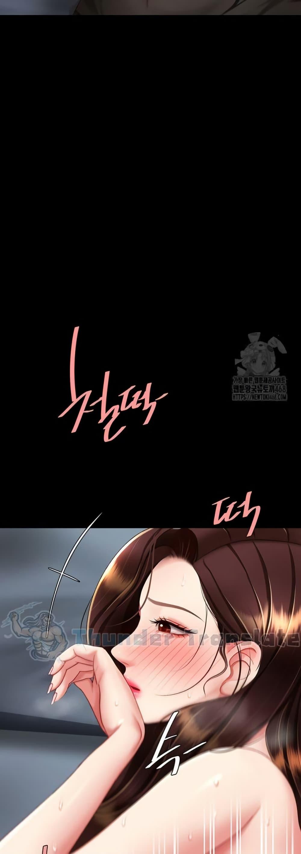 Doujin-Lc- อ่าน โดจิน มังฮวา เกาหลี ญี่ปุ่น จีน แปลไทย Go Ahead, Mom ตอนที่ 1 2 3 4 5 6 7 8 9 10 11 12 13 14 ฟรี ไม่มีโฆษณา อ่าน โดจิน Manhwa เกาหลี ญี่ปุ่น จีน เรามีครบ คัดมาให้เน้นๆ โดจิน 18+ รับประกันความฟินโดย  Doujin Lc