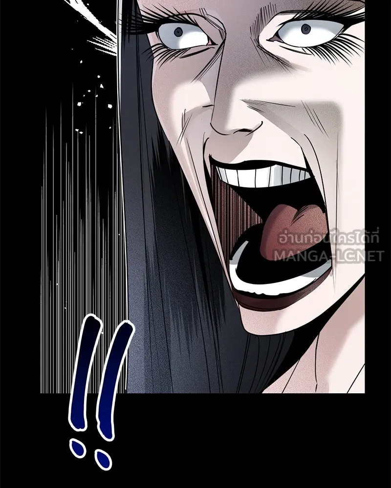 สี่สาวชาวกี ตอนที่ 11 เสียงดังจากชั้นบน (1) รูปที่ 135