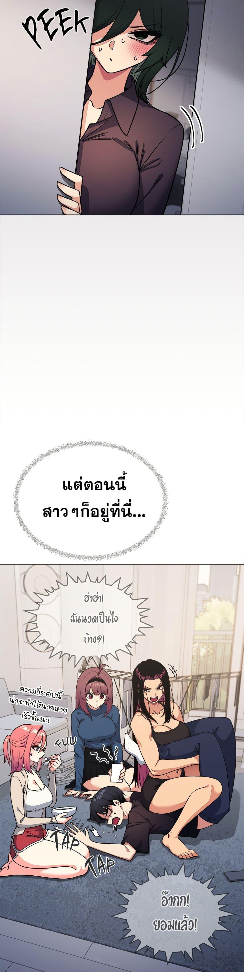 Doujin-Lc- อ่าน โดจิน มังฮวา เกาหลี ญี่ปุ่น จีน แปลไทย Stop Smoking ตอนที่ 1 2 3 4 5 6 7 8 9 10 11 12 13 14 ฟรี ไม่มีโฆษณา อ่าน โดจิน Manhwa เกาหลี ญี่ปุ่น จีน เรามีครบ คัดมาให้เน้นๆ โดจิน 18+ รับประกันความฟินโดย  Doujin Lc