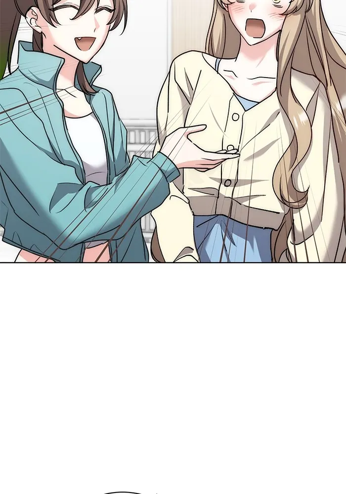 ออร่าดาราอัจฉริยะ ตอนที่ 17 รูปที่ 98