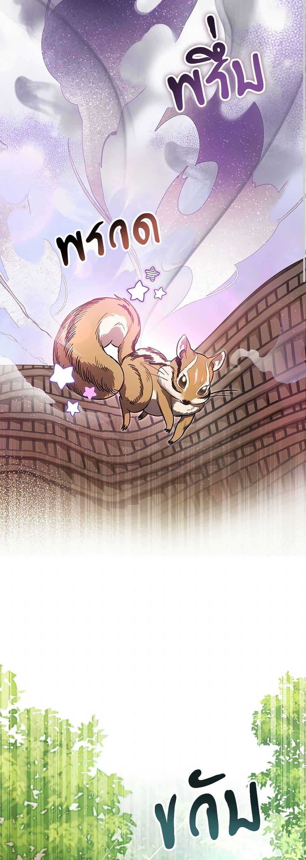 Manga-lc-com อ่านมังงะ อ่านการ์ตูน ออนไลน์ ฟรี The Night Without Shadows ตอนที่ 1 2 3 4 5 6 7 8 9 10 11 12 13 14 ฟรี ไม่มีโฆษณา Manga-lc - อ่าน มังงะ อ่าน การ์ตูน ออนไลน์ อ่านมังงะ ฟรี