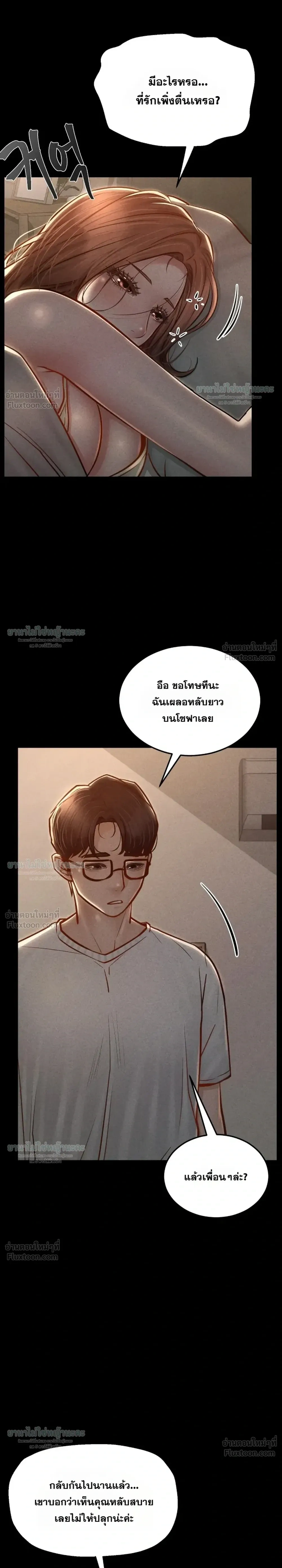 Doujin-Lc- อ่าน โดจิน มังฮวา เกาหลี ญี่ปุ่น จีน แปลไทย Paradise Villa ตอนที่ 1 2 3 4 5 6 7 8 9 10 11 12 13 14 ฟรี ไม่มีโฆษณา อ่าน โดจิน Manhwa เกาหลี ญี่ปุ่น จีน เรามีครบ คัดมาให้เน้นๆ โดจิน 18+ รับประกันความฟินโดย  Doujin Lc