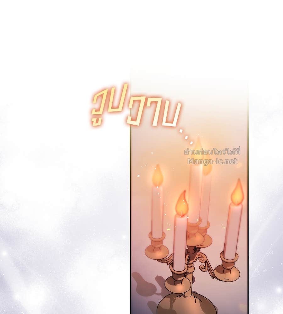 Doujin-Lc- อ่าน โดจิน มังฮวา เกาหลี ญี่ปุ่น จีน แปลไทย แกรนด์ดัชเชสล็อกมง ตอนที่ 1 2 3 4 5 6 7 8 9 10 11 12 13 14 ฟรี ไม่มีโฆษณา อ่าน โดจิน Manhwa เกาหลี ญี่ปุ่น จีน เรามีครบ คัดมาให้เน้นๆ โดจิน 18+ รับประกันความฟินโดย Doujin Lc